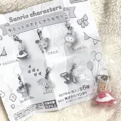 サンリオキャラクターズ ゆるっとめじるしアクセサリー　マロンクリーム