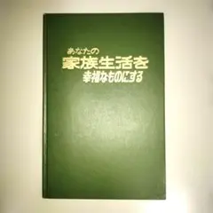 Item thumbnail for item 9ac7f43d-5481-4402-918b-a30eeff0fc65