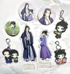 壬氏 ＆ 猫猫 まとめ売り8点