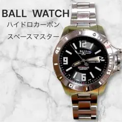 BALL WATCH ハイドロカーボン スペースマスター