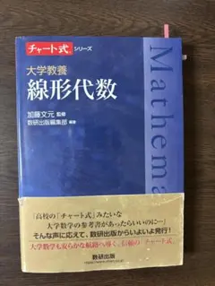 Item thumbnail for item 6459b405-0c85-4492-bb95-3c5c78463036