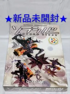 신품 미개봉 ソラシノビ ボードゲーム