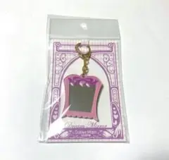 セーラームーン 夢の鏡　アクリルキーホルダー