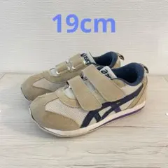 アシックス スニーカー 19cm アイダホ ミニ4