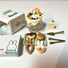 2025年最新】リーメント mini sweetsの人気アイテム - メルカリ