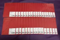 Item thumbnail for item 994e0ee0-0e96-4688-b1f4-283c6e170c8f