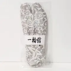 Item thumbnail for item 5071f130-85bf-4378-98f1-493a6cdd8c90