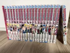 BORUTO 全20巻セット おまけ付き