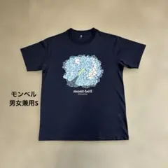 mont-bell モンベル　WIC.T 沖縄シーカヤック　♪♪ 男女兼用Sのサムネイル