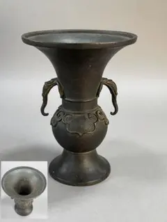 いけばな 池坊 古美術品象耳銅花器 古流 華道具 銅花瓶 - メルカリ