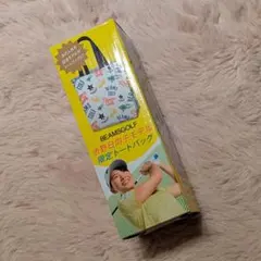 新品未開封・BEAMSGOLF 渋野日向子モデル限定トートバッグ