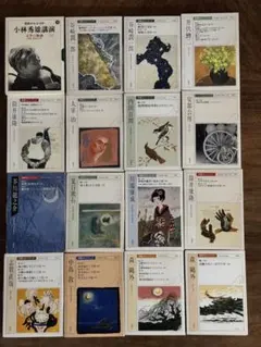画本宮澤賢治 パロル舎版1〜10までの10巻セット 小林敏也画 - メルカリ