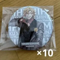 伊弉冉一二三 ヒプノシスマイク 缶バッジ hyped-up02