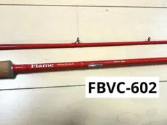 2025年最新】フレイム パームスの人気アイテム - メルカリ