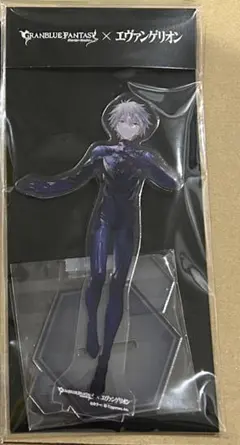 グランブルーファンタジー エヴァ コラボ 渚カヲル 碇シンジ アクリルスタンド グランブルーファンタジー エヴァンゲリオンコラボ 碇シンジ アクリル