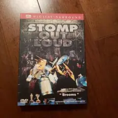 STOMP OUT LOUD DVD