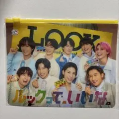 LOOK×SnowMan オリジナルスライダーポーチ 新品・未使用