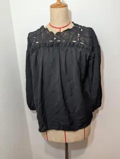 Item thumbnail for item 7d4059eb-0ebd-47b6-bf2c-1df148b32b8a