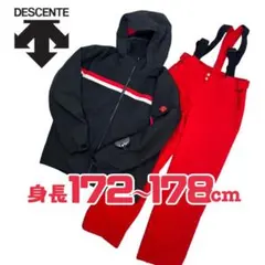 DESCENTE スキーウェア 上下セット　L　DWMOJH71　セットアップのサムネイル