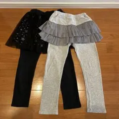 スカート付きレギンス ボトムス