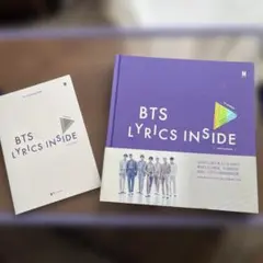 BTS LYRICS INSIDE - JAPAN EDITION - メルカリ
