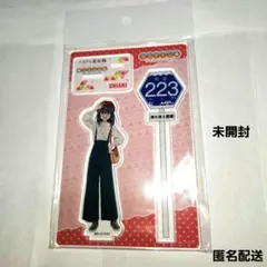未開封　大垣千明　アクスタ　駿河湾フェリー　ゆるキャン△　静岡　コラボ　限定