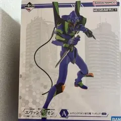 キ*猫様 一番くじ エヴァンゲリオン~裏コード、ザ・ビースト!~A賞 初号機フィ