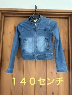 AIMABLE ブルーデニムジャケット