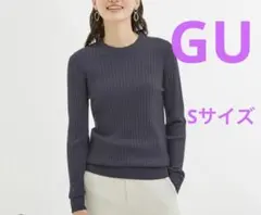 gu リブクルーネックセーター(長袖) くすみブルーS