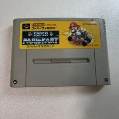 スーパーマリオカート SFC セーブ確認済み