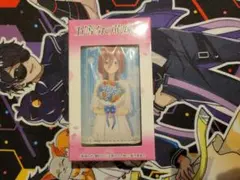 五等分の花嫁 三玖 最終値下