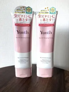【未使用】Yunth ユンス 生VCクレンジングクリーム　クレンジング 120g