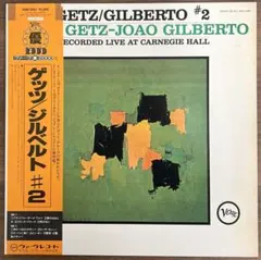 Getz Gilberto レコード 三月の水 ジョアンジルベルト LP - メルカリ