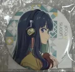 リコリコ・リコイル　音アニ　缶バッジ 井ノ上 たきな