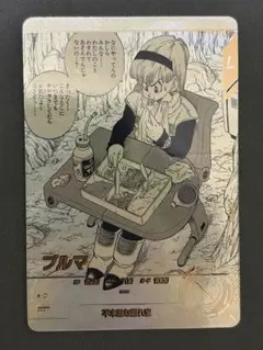 ドラゴンボールスーパーダイバーズ APT-018 ブルマ パラレル - メルカリ