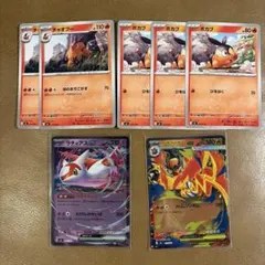 メガエンブオーex MEGA スタートデッキ100 バトルコレクション - メルカリ