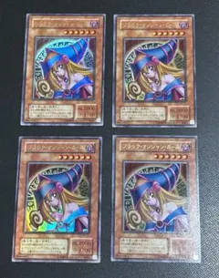 ◆初期ブラック・マジシャンガール ウルトラレア 【4枚セット】