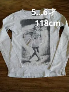ザラキッズ　トップス　5…6才　118