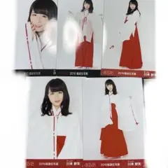 2025年最新】川本紗矢の人気アイテム - メルカリ