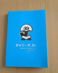 森林様 リクエスト 3点 まとめ商品