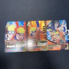 NARUTO ナルティメットミッション うずまきナルト NM−190 - メルカリ