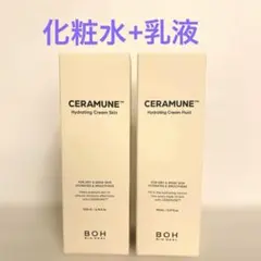 BIO HEAL BOH CERAMUNE セラミューン 化粧水 乳液 セットのサムネイル