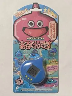 2026年最新】あるくんです ドラクエの人気アイテム - メルカリ