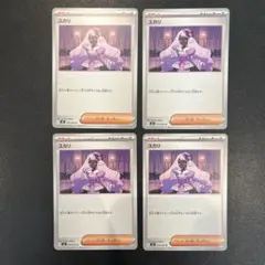 Item thumbnail for item fd9eafe3-af42-402c-90db-2601445b4d76