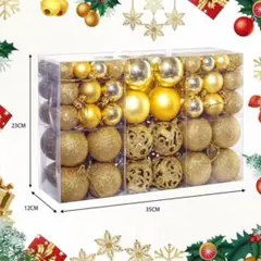 ゴールドクリスマスオーナメント100個セット