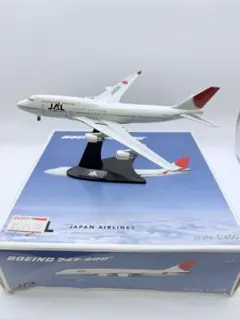 政府専用機 B747-400 ホーガン製 herpa - メルカリ