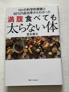 Item thumbnail for item 0602ca76-66df-482c-b2f4-787187855935