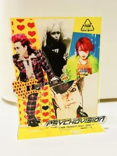 XJAPAN　HIDE グッズ　18点 Amazon.co.jp: hide X JAPAN Memorial PSYCHOVISION hide MUSEUM