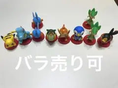 ポケモン　チョコエッグ　旅立ちの3匹