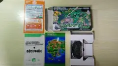 ポケットモンスターエメラルド 箱　ワイヤレスアダプター　ソフト無し、説明書無し